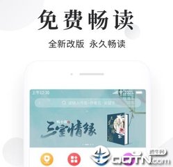 爱游戏体育app赞助的马竞